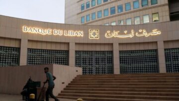 مصرف لبنان يفتح حساباً خاصاً لاسترداد أموال المودعين لدى البنوك