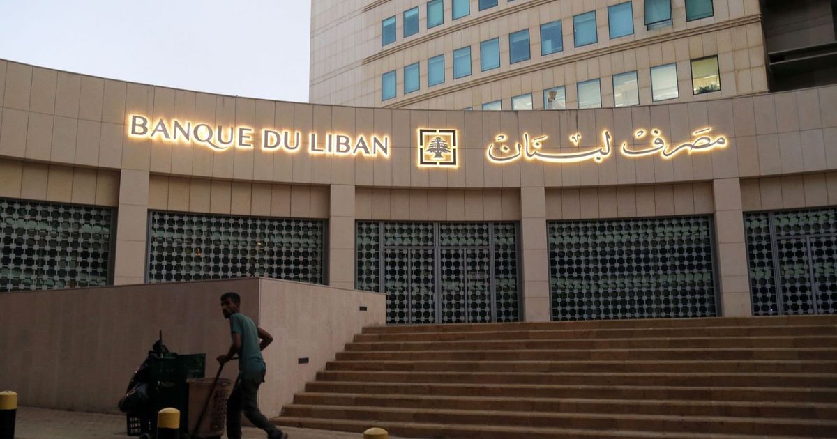 مصرف لبنان يفتح حساباً خاصاً لاسترداد أموال المودعين لدى البنوك