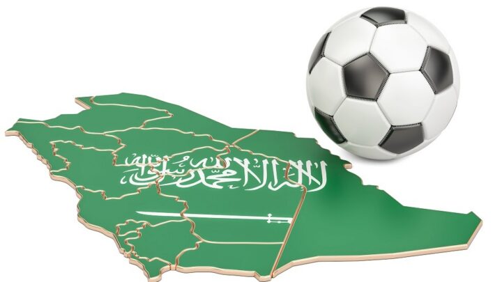 بيان من الاتحاد السعودي بشأن مصير مدرب المنتخب