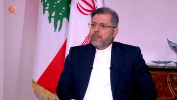خطيب زادة: نصرّ على شمول لبنان في أي اتفاق