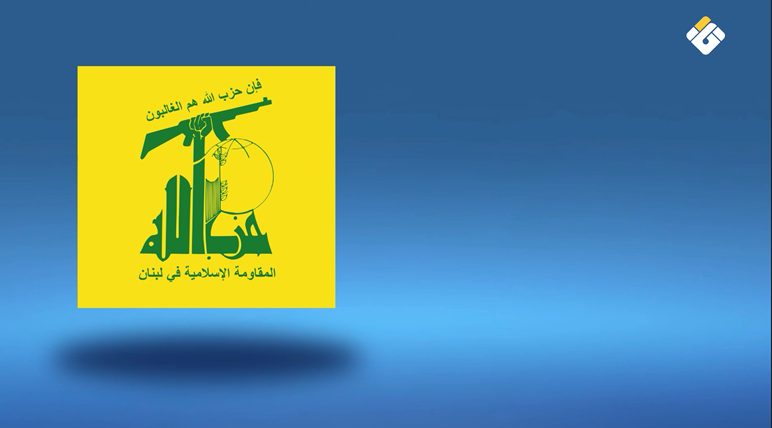 تقرير مصور | حزب الله في الذكرى الثالثة لطوفان الأقصى