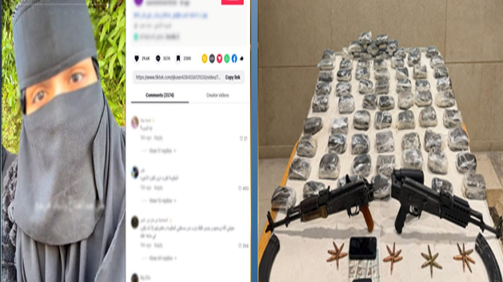الأمن المصري يرد على اتهامات سيدة بقتل زوجها وشقيقها