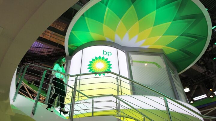 ديون”bp” تتقلص بدعم من ارتفاع أرباح تجارة النفط والغاز والتكرير