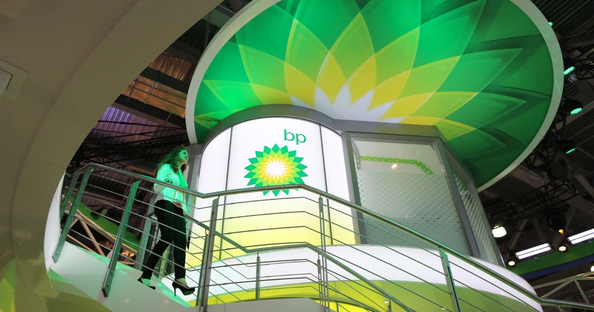 ديون”bp” تتقلص بدعم من ارتفاع أرباح تجارة النفط والغاز والتكرير