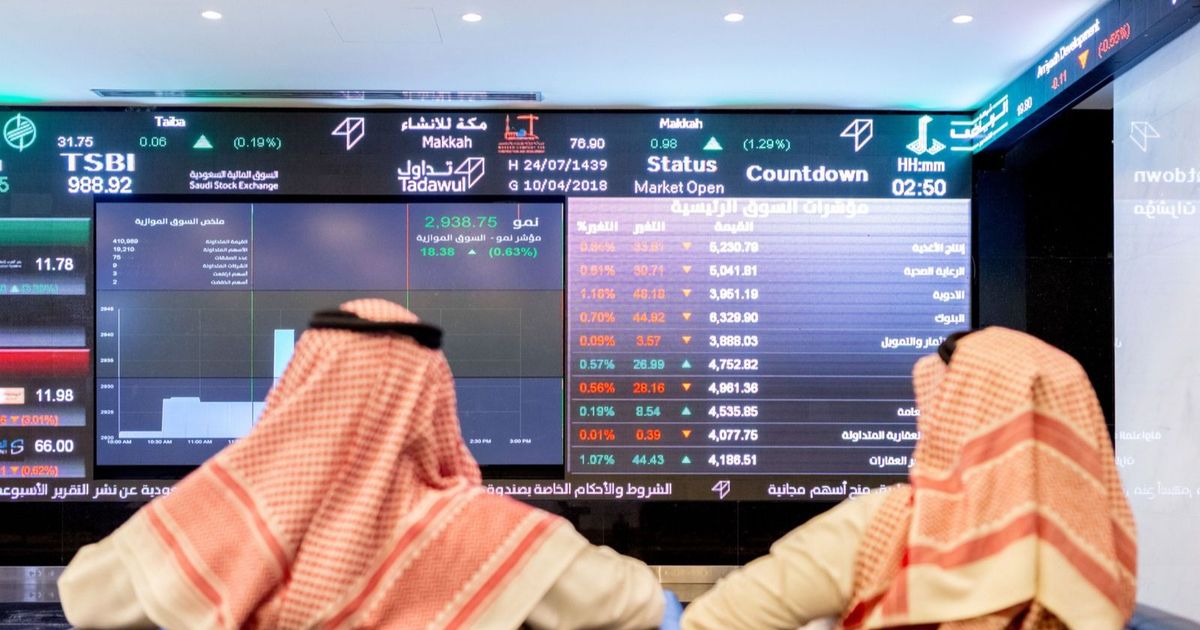 الأسهم السعودية تتراجع وسط تصاعد هجمات الحوثيين