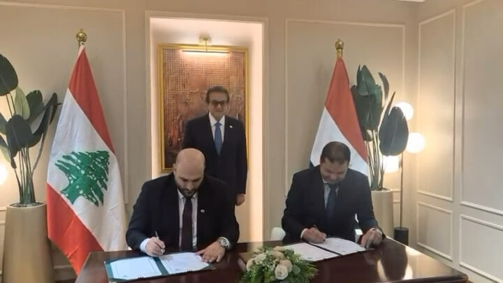 الوزير ناصر الدين يوقّع مذكرة تفاهم صحية مع مصر ويبحث في القاهرة دعم اللقاحات والتعاون الإقليمي