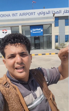 بالفيديو| يمنيون من حركة انصار الله ينشرون مشاهد من المخا