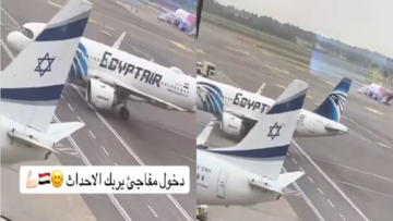 “العين بالعين”.. طيار مصري يثير رعب الإسرائيليين ويرد بتهديد طائرة “العال”