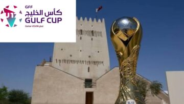 غداً.. انطلاق كأس الخليج تحت 17 عاماً في قطر بمشاركة 10 منتخبات