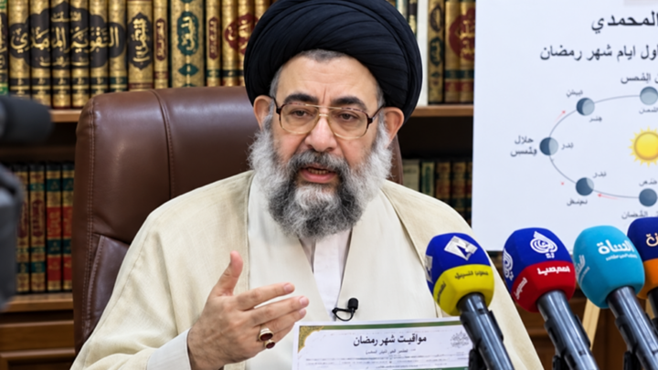 جماعة فرقد القزويني تحدد غدا الجمعة أول أيام شهر رمضان