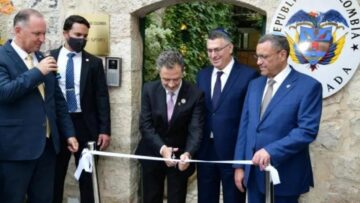مصر تستدعي القائم بالأعمال الكولومبي في القاهرة احتجاجا على افتتاح بلاده سفارة في القدس