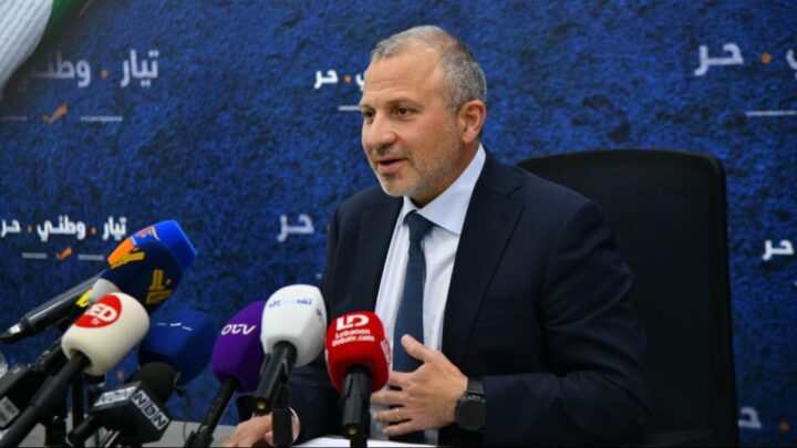 باسيل: الإبطال الجزئي لقانون العفو حدّ من كارثته وحقّق للبنان عدالة منقوصة