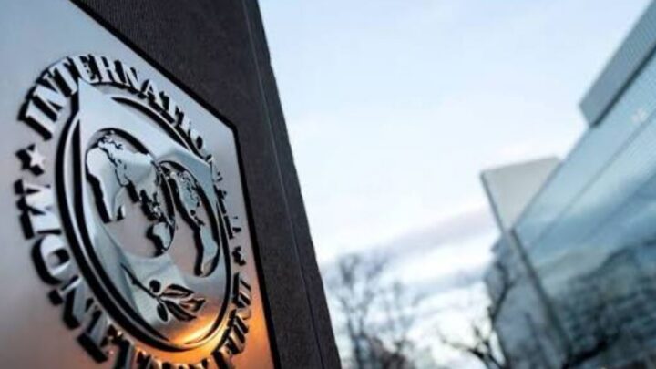 أكثر من 100% من الناتج.. صندوق النقد يحذّر من قفزة الدين العالمي
