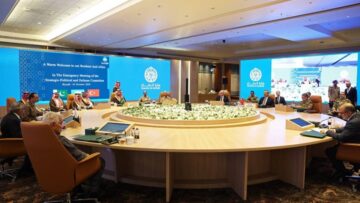 السعودية وباكستان وتركيا تدين بشدة محاولة استهداف مكة