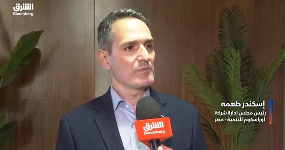 الإشغال السياحي في “أوراسكوم للتنمية” يرتفع لـ75% بالنصف الأول