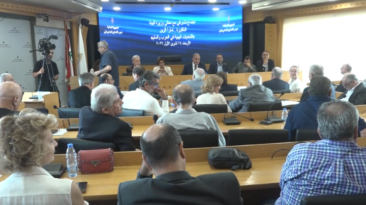 المجلس الاقتصادي والاجتماعي والبيئي ووزارة البيئة يبحثان تداعيات العدوان الإسرائيلي ويقرّران عقد مؤتمر وطني في شباط 2027