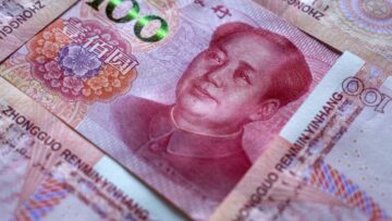 الصين تسرّع تدويل اليوان بأدوات جديدة للاستثمار والتمويل
