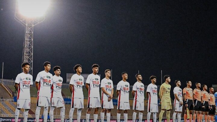 الزمالك يتعرض لهزيمة ساحقة في كأس عاصمة مصر (فيديو)