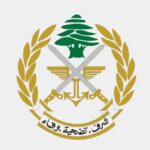 الجيش: توقيف مطلوبين بجرائم سلب وسرقة واتجار بالمخدرات وتهريب في الشياح والغبيري وحي السلم وعكار وكسروان وزحلة وبعلبك وعرسال