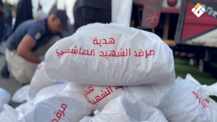 تقرير مصور | جمعية «وتعاونوا» تطلق حملة مساعدات لدعم أكثر من 2500 عائلة في مراكز النزوح في ذكرى السيدين الشهيدين