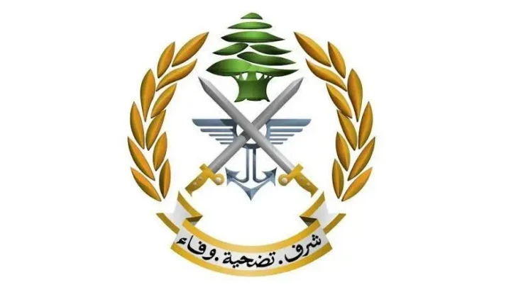 الجيش: إحباط تهريب قذائف صاروخية ومتفجرات من سوريا واشتباك مسلح مع مهرب مخدرات في جرد عرسال