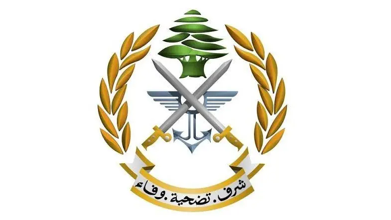 الجيش: إحباط تهريب قذائف صاروخية ومتفجرات من سوريا واشتباك مسلح مع مهرب مخدرات في جرد عرسال