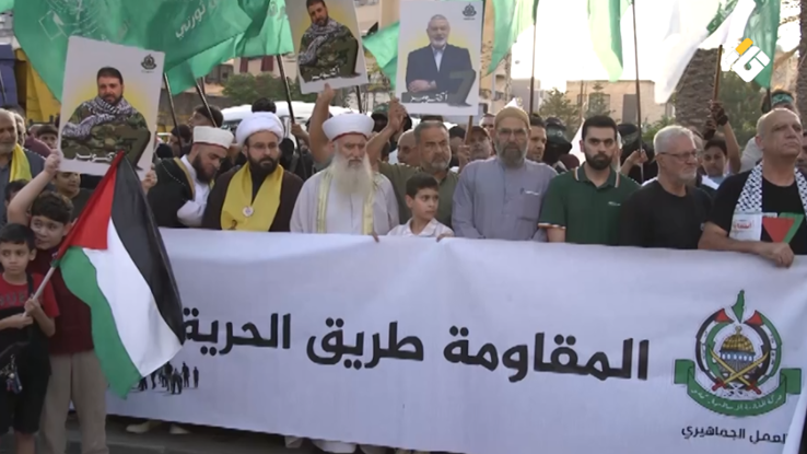 تقارير مصورة | تجمّع شعبي في صيدا في الذكرى الثالثة لطوفان الأقصى تأكيدًا على التمسّك بالمقاومة