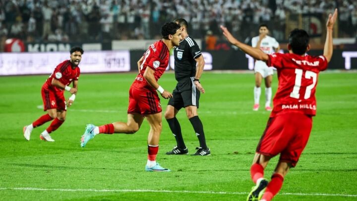 الأهلي يهزم الزمالك في القمة الـ133 (فيديو)