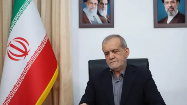 بزشكيان: التفاوض مع الولايات المتحدة لا معنى له