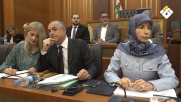 تقرير مصور | اللجان النيابية تعقد جلسة مشتركة اليوم لبحث عدد من الملفات والقضايا المطروحة