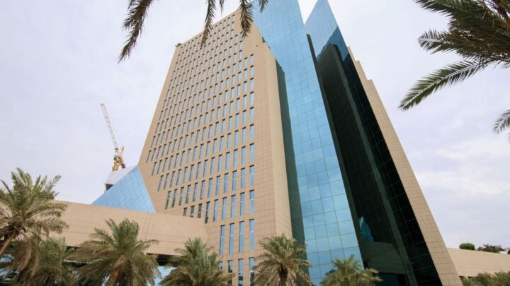 التميمي للطاقة تتطلع للإدراج في سوق الأسهم السعودية خلال 3 سنوات