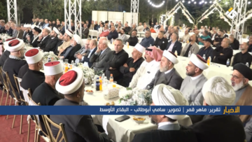 تقرير مصور | «قولنا والعمل» تحيي ذكرى شهداء قادة محور المقاومة في برالياس