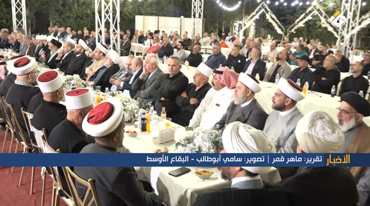 تقرير مصور | «قولنا والعمل» تحيي ذكرى شهداء قادة محور المقاومة في برالياس