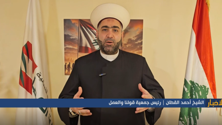 الشيخ أحمد القطان يبحث مع وزير العمل شؤون المواطنين في البقاع الأوسط وبرالياس