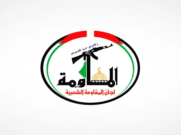 تهنئة صادرة عن لجان المقاومة في فلسطين بمناسبة الذكرى التاسعة والثلاثين لانطلاقة حركة الجهاد الإسلامي في فلسطين