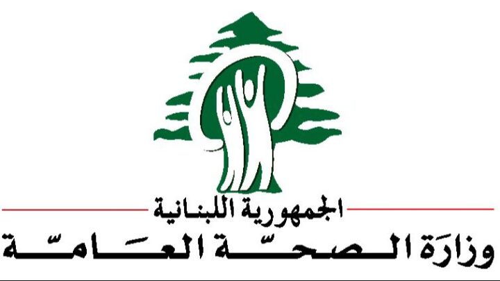 وزارة الصحة: جريحان في حداثا من بينهما طفل عمره 4 سنوات