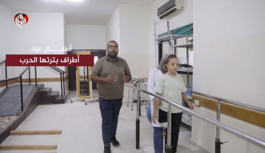 أطفال مبتورو الأطراف.. معاناة ممتدة في غزة +فيديو