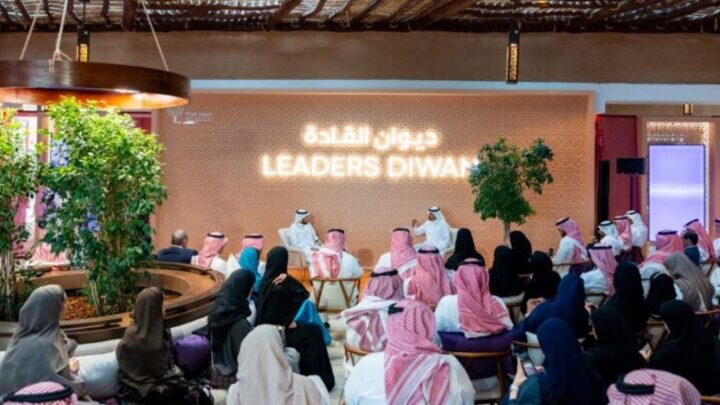 السعودية تلغي منتدى مسك العالمي 2026 بسبب تحديات تنظيمية ولوجستية