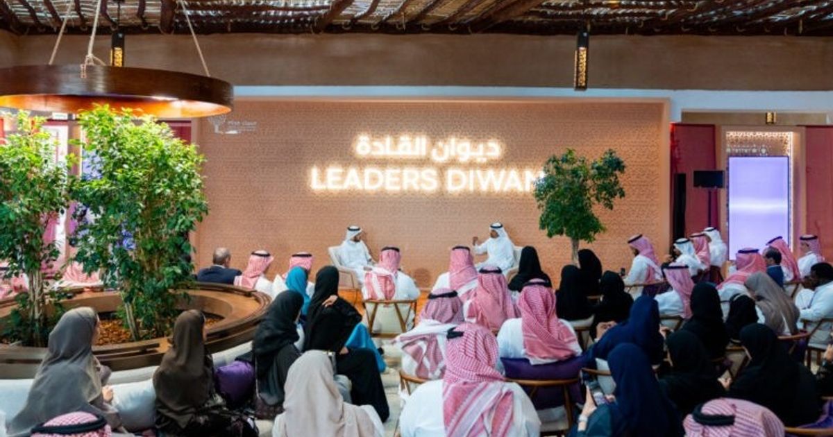 السعودية تلغي منتدى مسك العالمي 2026 بسبب تحديات تنظيمية ولوجستية - صورة مميزة السعودية تلغي منتدى مسك العالمي 2026 بسبب تحديات تنظيمية ولوجستية