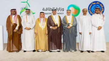 الرياض تستضيف النسخة الثالثة من ندوة «أوابك» حول خفض الانبعاثات الكربونية