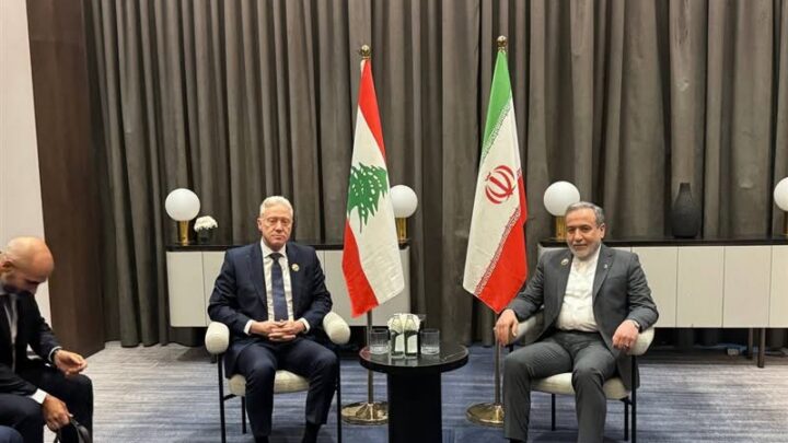 وزيرا خارجية إيران ولبنان يبحثان في بغداد العلاقات الثنائية والتطورات الإقليمية