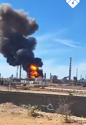 حريق وانفجارات في مصفاة كاردون الفنزويلية