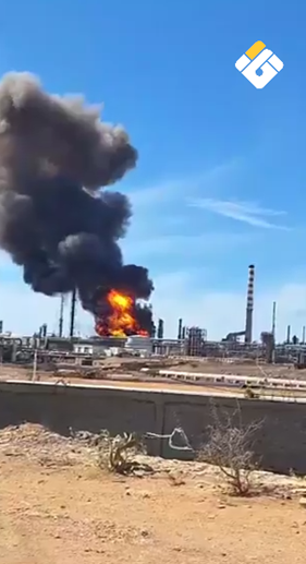 حريق وانفجارات في مصفاة كاردون الفنزويلية