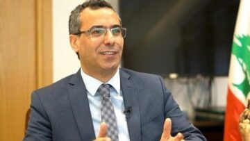 الوزير هاني : تخفّض كلفة التصدير وتعزّز التنافسية وتؤكد أهمية الشراكة بين الدولة والقطاع الخاص