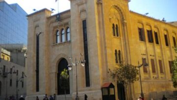 تصعيد عسكري إسرائيلي في الجنوب وتضامن بابوي مع مسيحيي الشرق: بيروت تترقب رفع حظر الطيران الأمريكي واستحقاقات قانون الإعلام الجديد