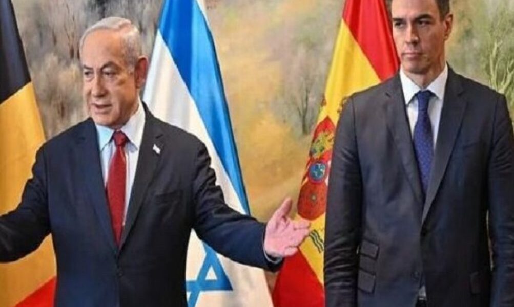 إسبانيا تلغي منصب سفيرها في تل أبيب نهائياً