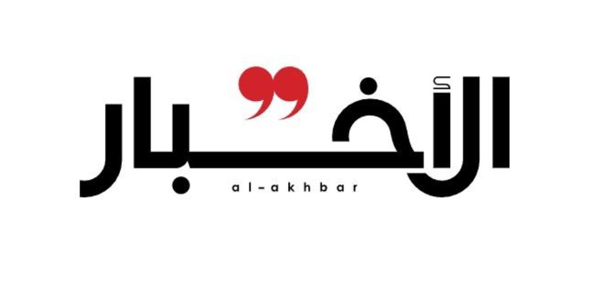 ابتهاج روسي بـ«التورّط» الأميركي: موسكو تعرض الوساطة