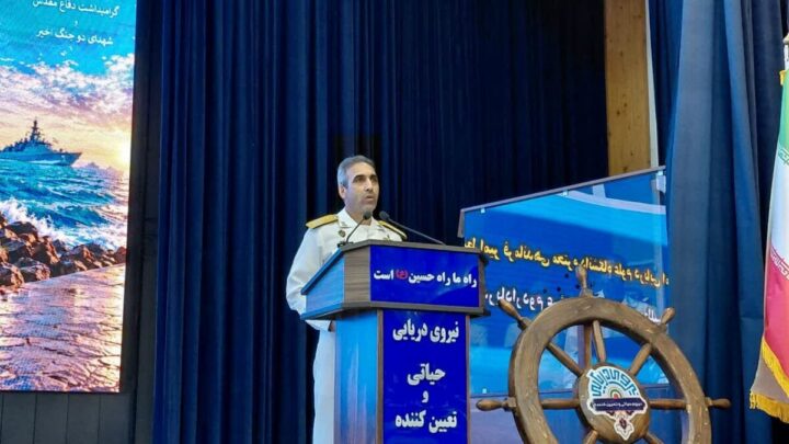 الأدميرال الثاني موفيلي: أميرالات البحرية لا يسمحون بأي تقدم للعدو