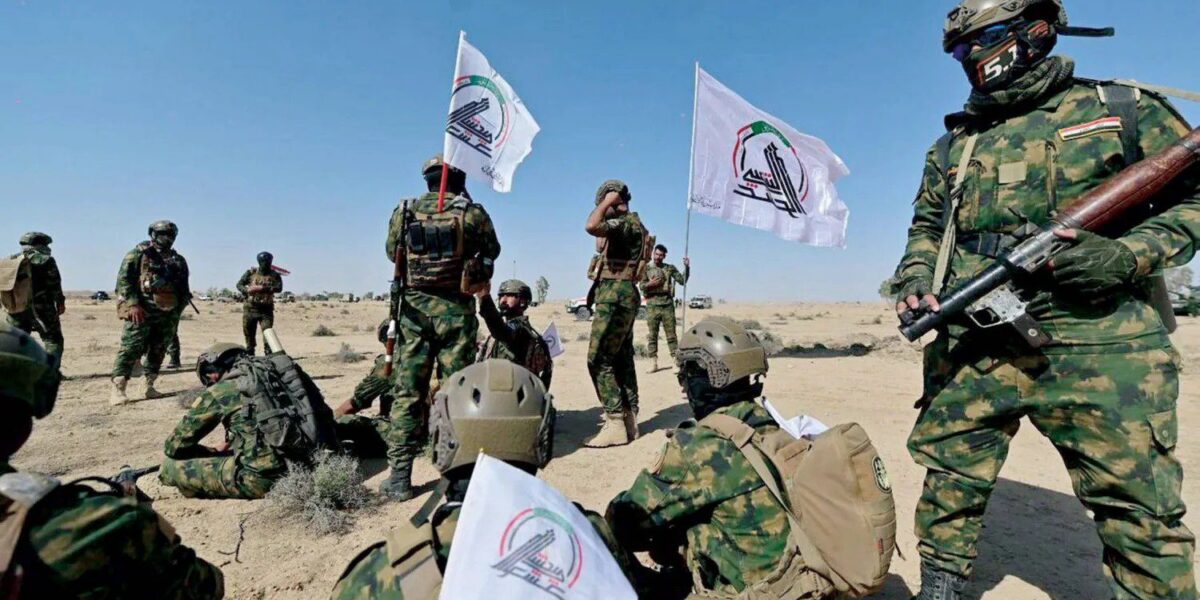 العراق.. الحشد الشعبي يعلن استنكاره للغارات الأمريكية على مقراته
