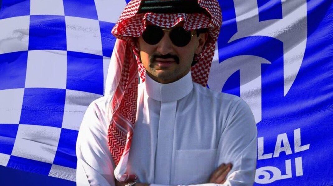 تعليق ناري من الوليد بن طلال بعد فوز الهلال على الشباب (صورة)